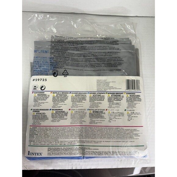 2006 Intex The Wet Set Inflatable Pool Float Gray #59725 72" x 30" New Sealed - Picture 3 of 6